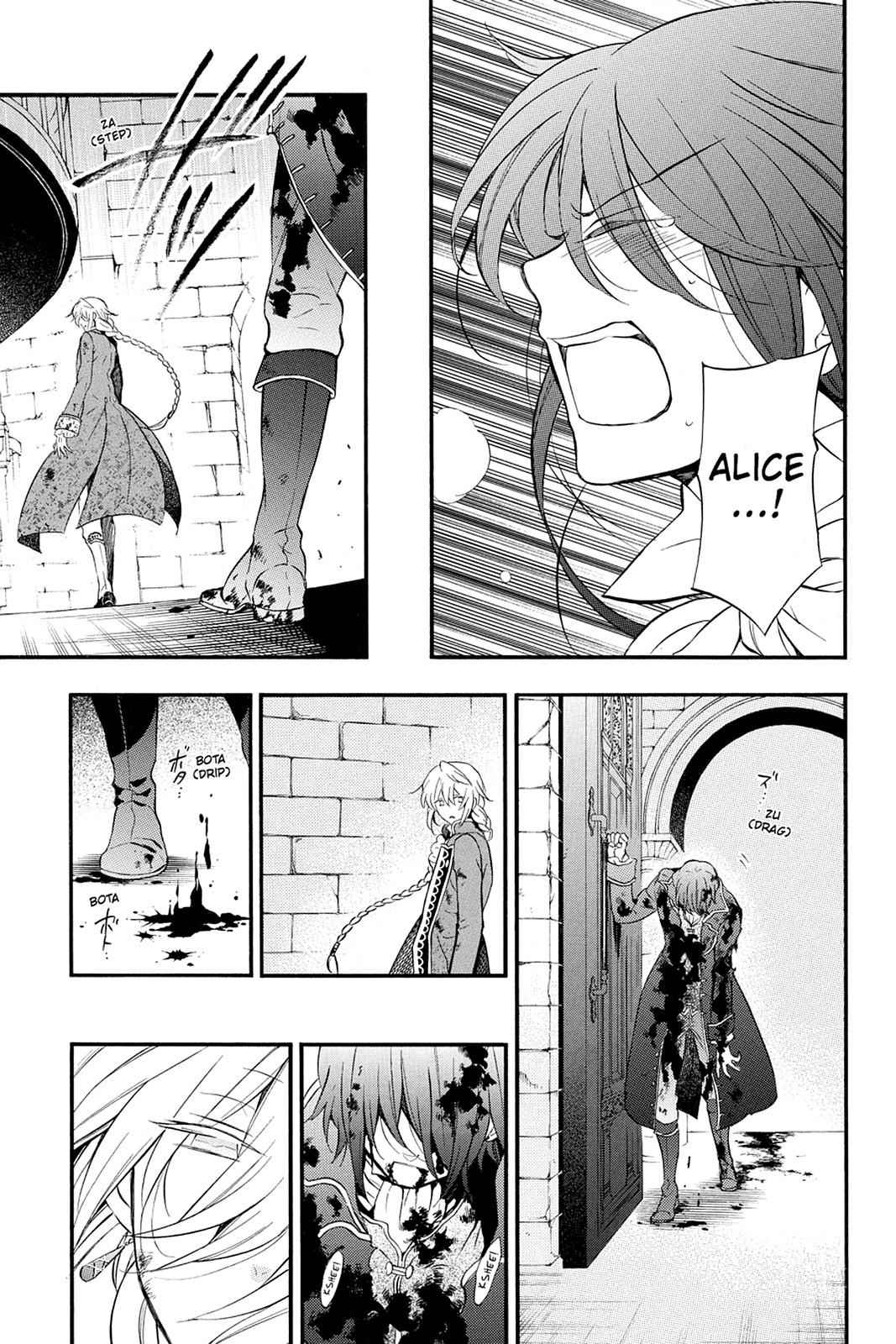 Pandora Hearts Chap 99 - Next Chap 100