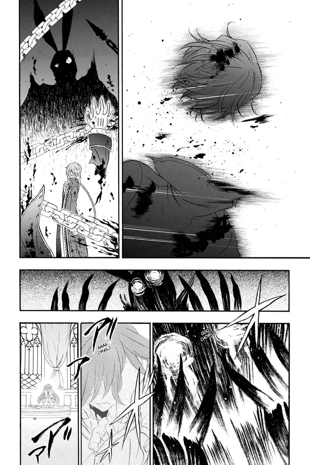 Pandora Hearts Chap 99 - Next Chap 100
