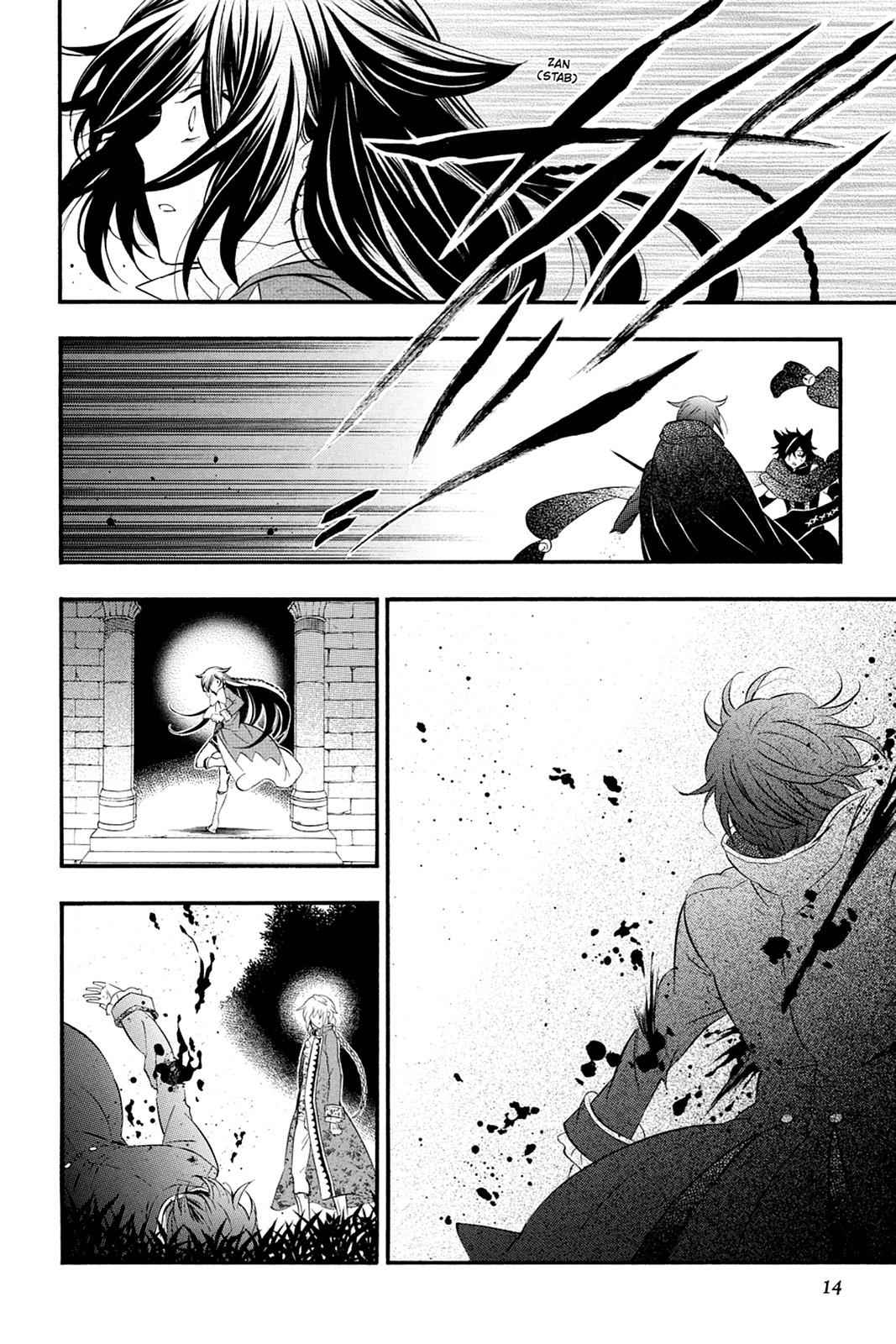 Pandora Hearts Chap 99 - Next Chap 100