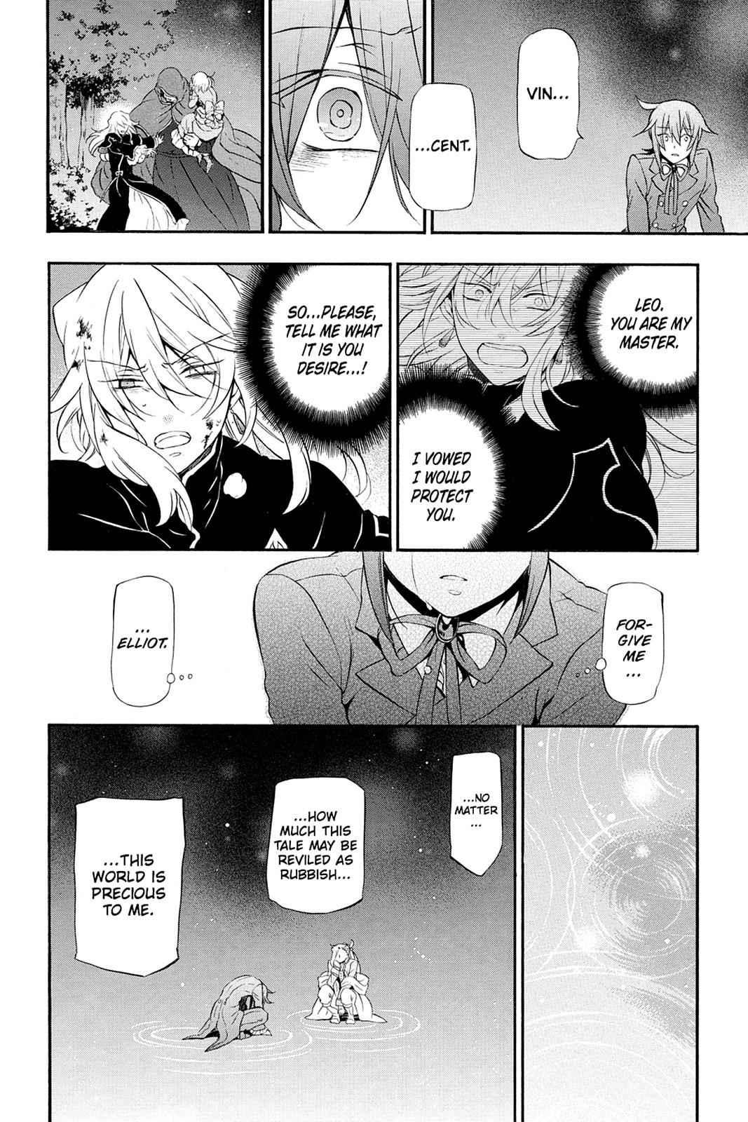 Pandora Hearts Chap 99 - Next Chap 100