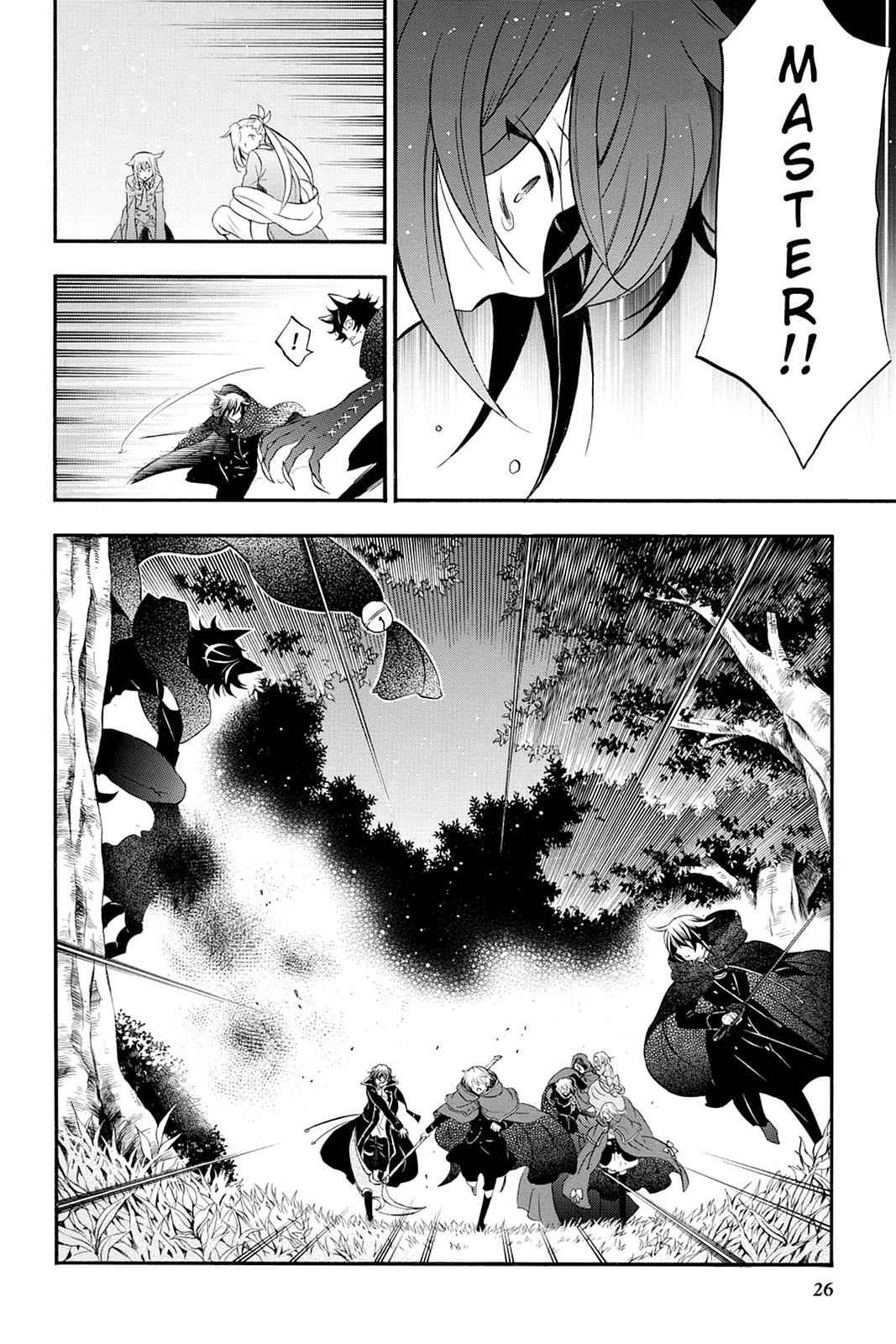 Pandora Hearts Chap 99 - Next Chap 100