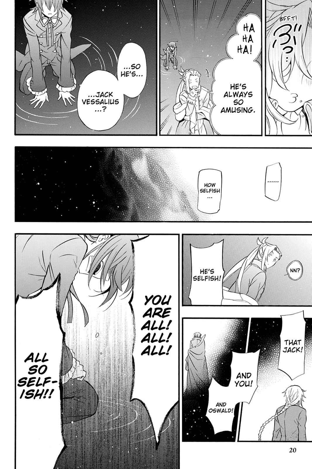 Pandora Hearts Chap 99 - Next Chap 100