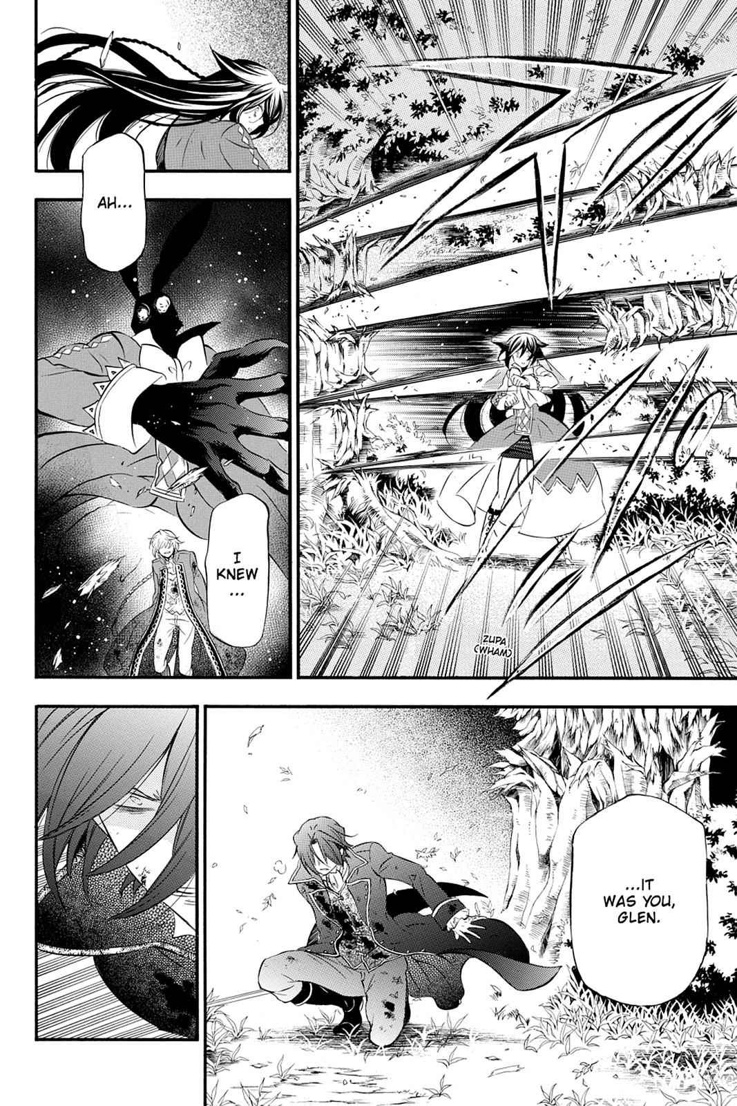 Pandora Hearts Chap 99 - Next Chap 100