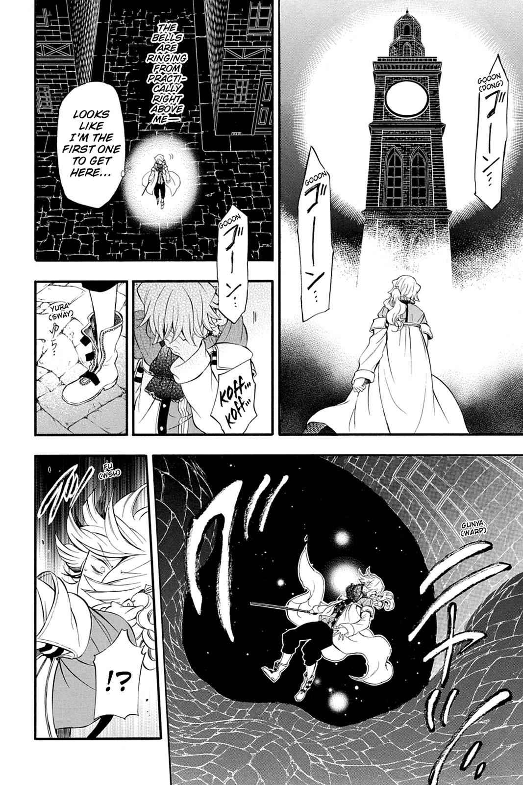 Pandora Hearts Chap 90 - Next Chap 91
