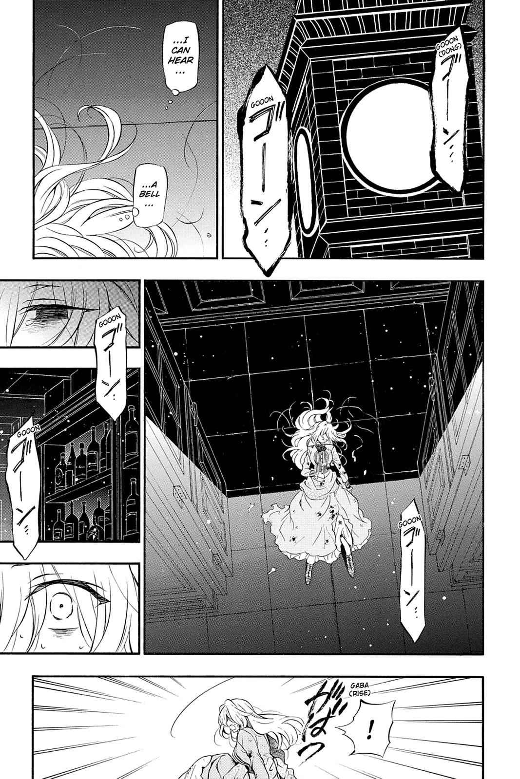 Pandora Hearts Chap 90 - Next Chap 91