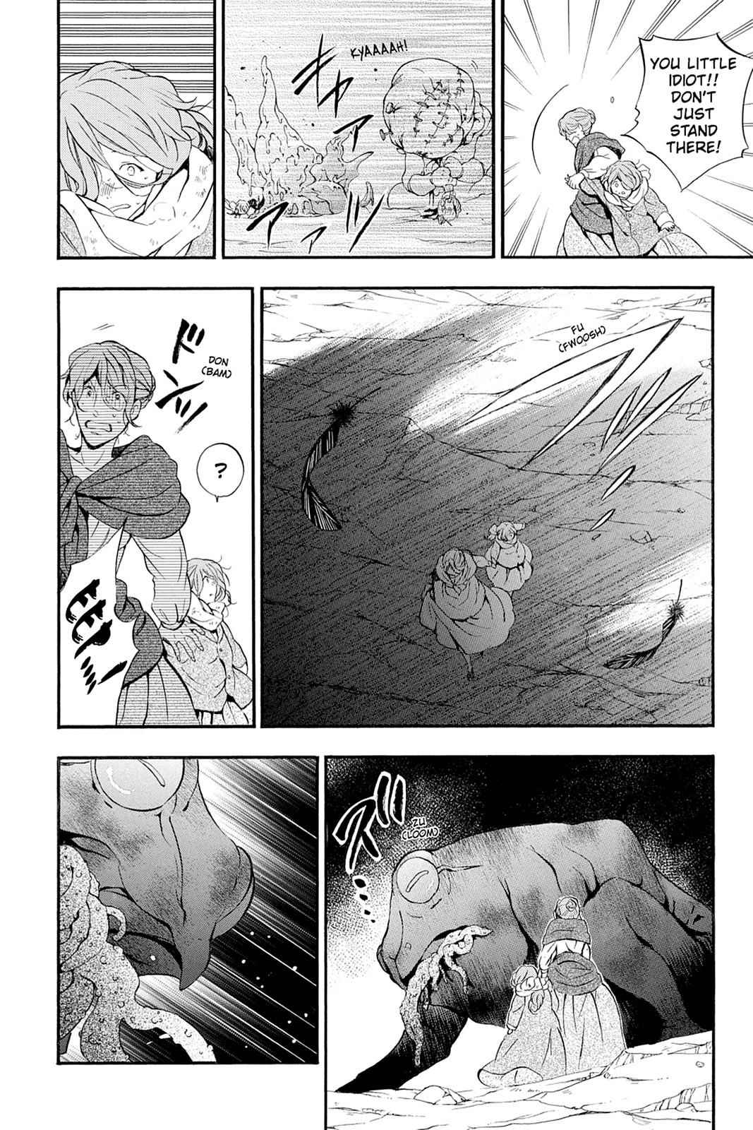 Pandora Hearts Chap 90 - Next Chap 91