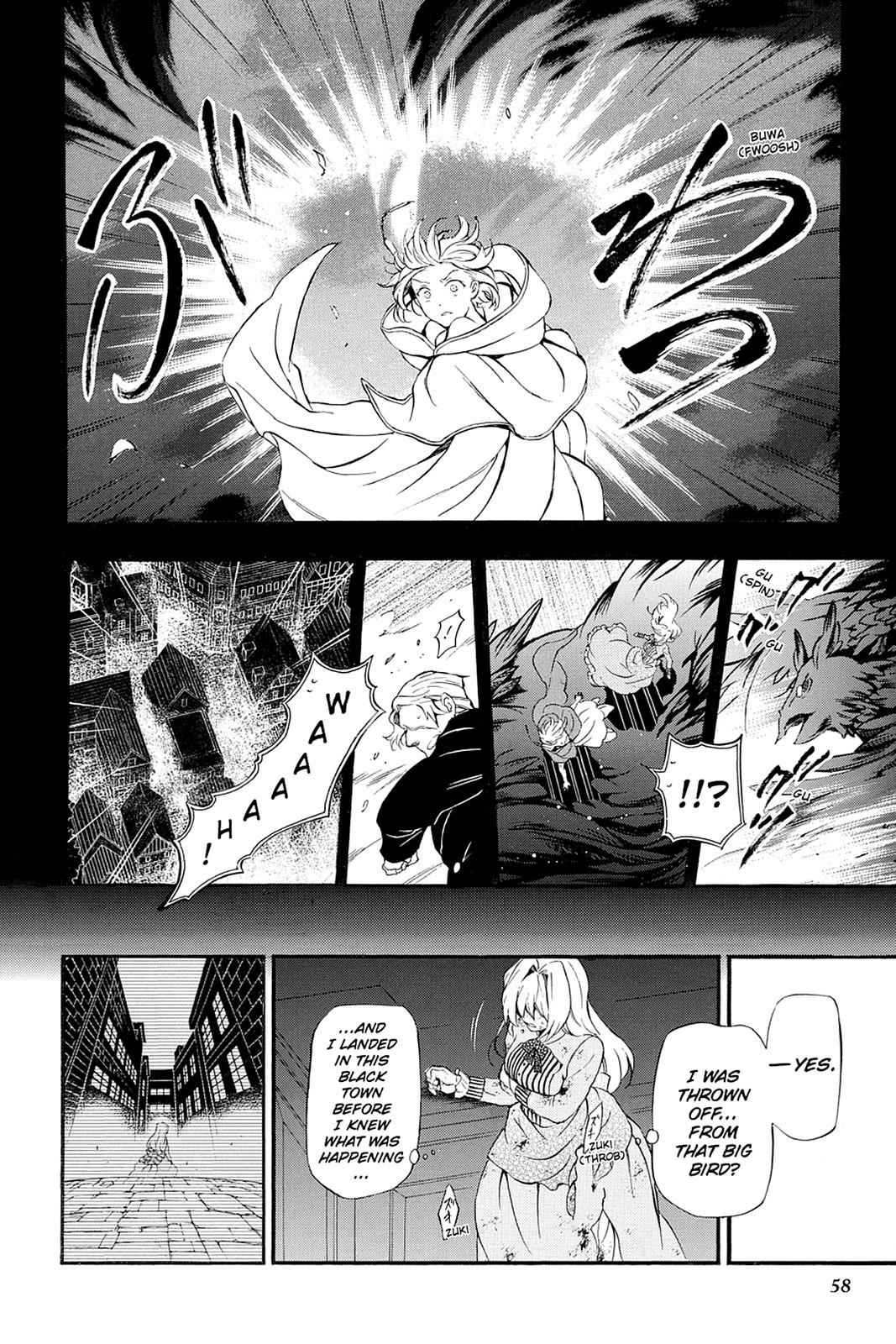 Pandora Hearts Chap 90 - Next Chap 91