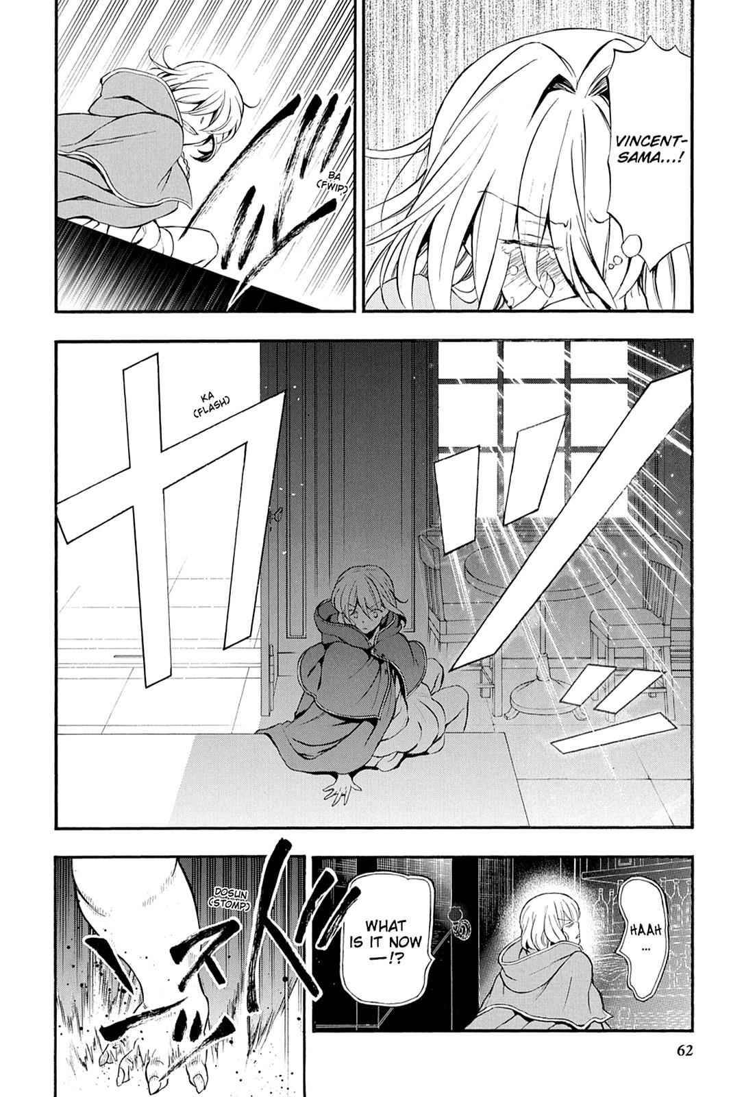 Pandora Hearts Chap 90 - Next Chap 91