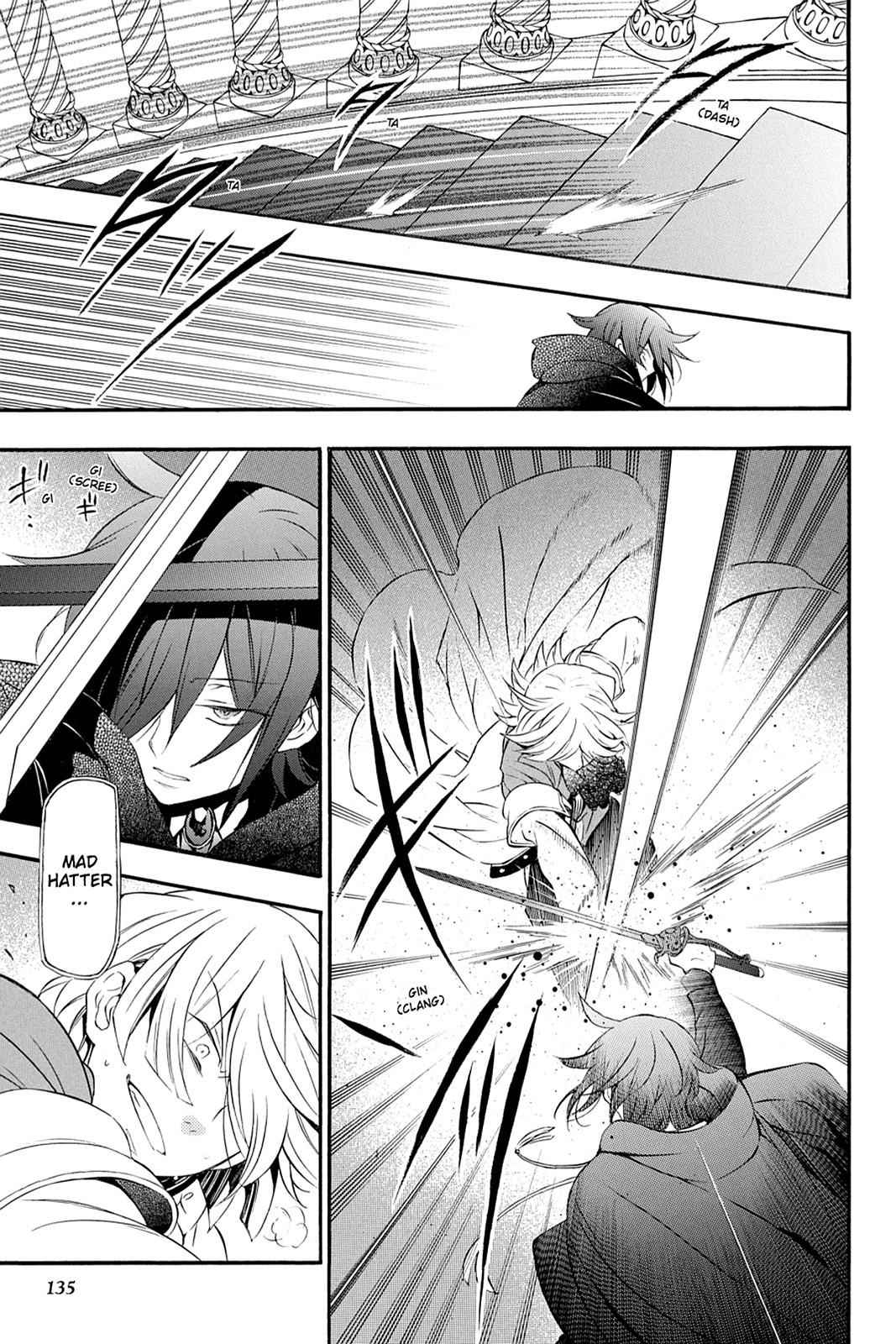 Pandora Hearts Chap 91 - Next Chap 92