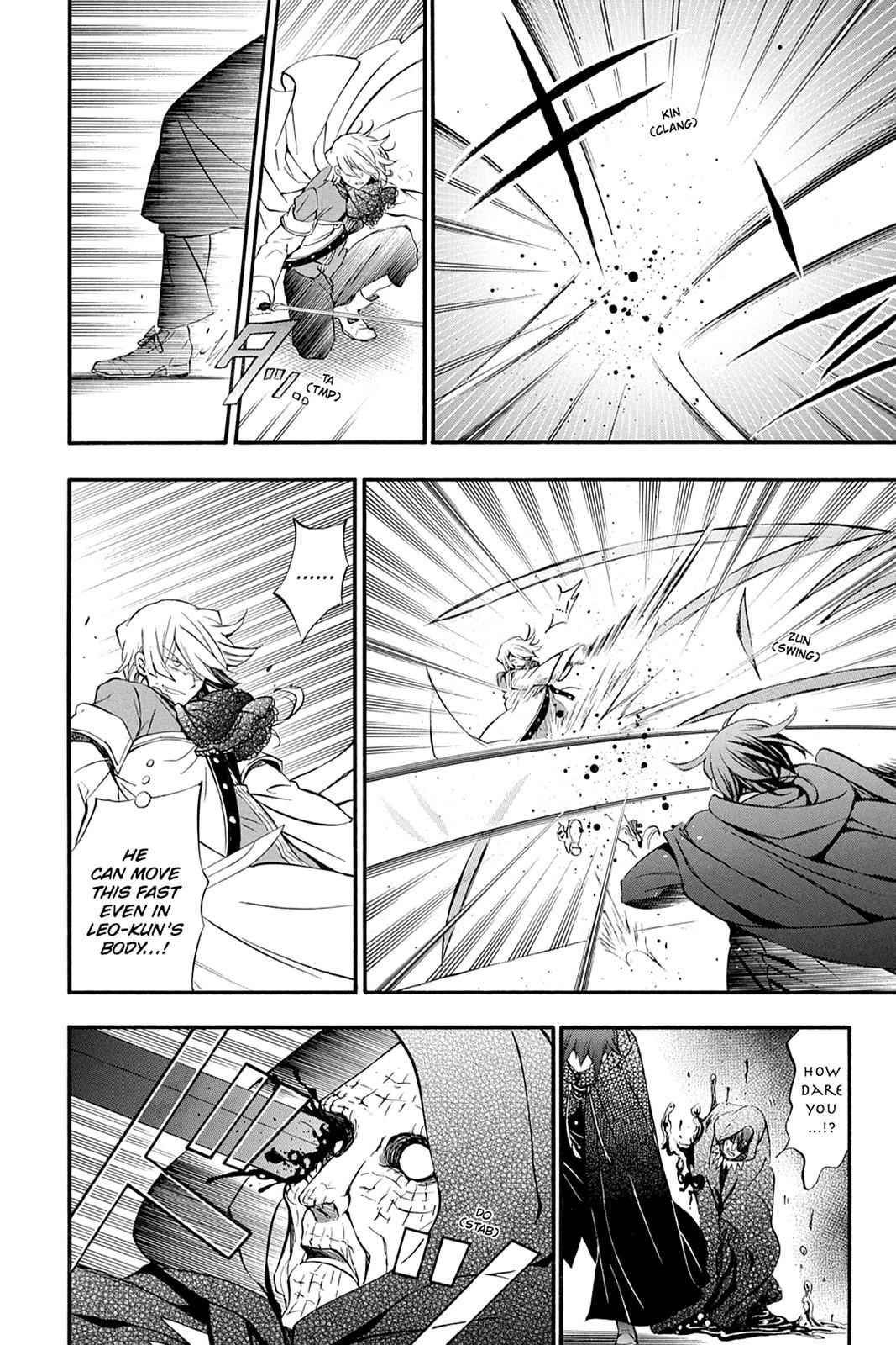 Pandora Hearts Chap 91 - Next Chap 92