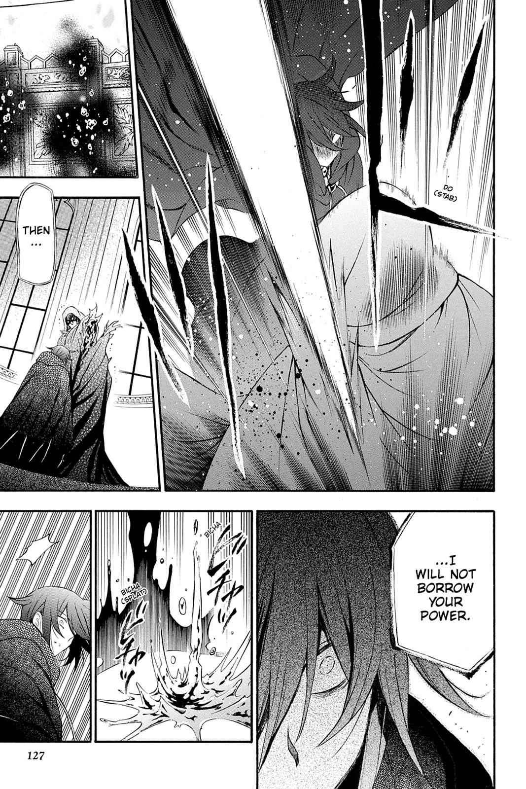 Pandora Hearts Chap 91 - Next Chap 92