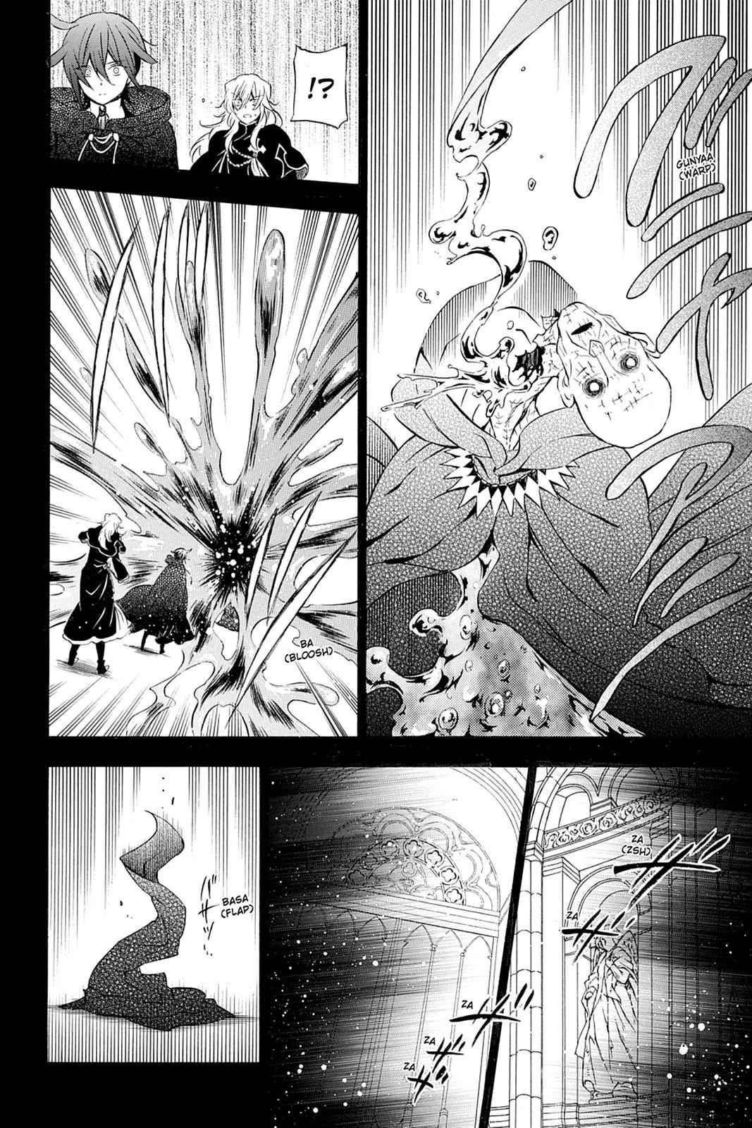 Pandora Hearts Chap 91 - Next Chap 92