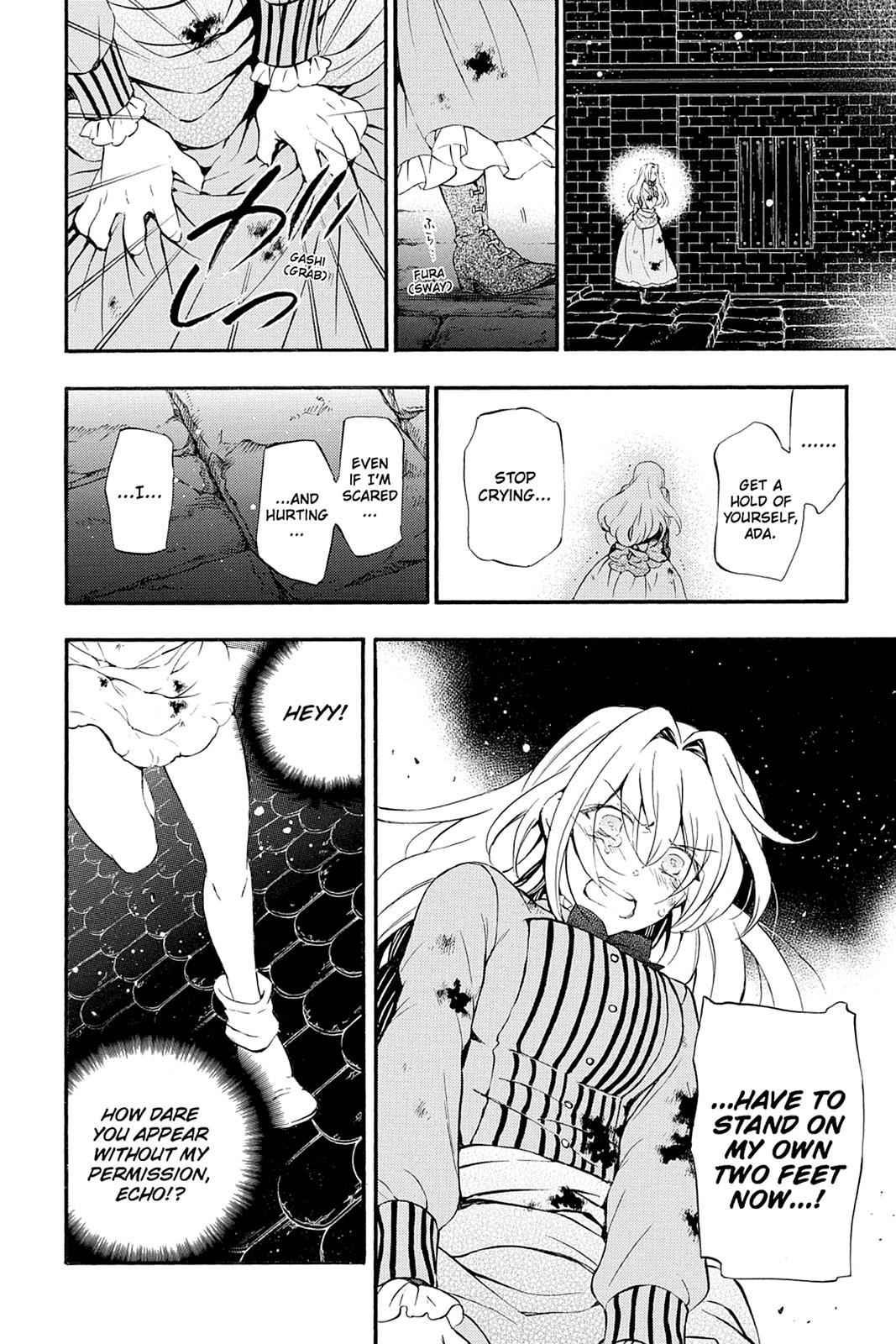 Pandora Hearts Chap 91 - Next Chap 92