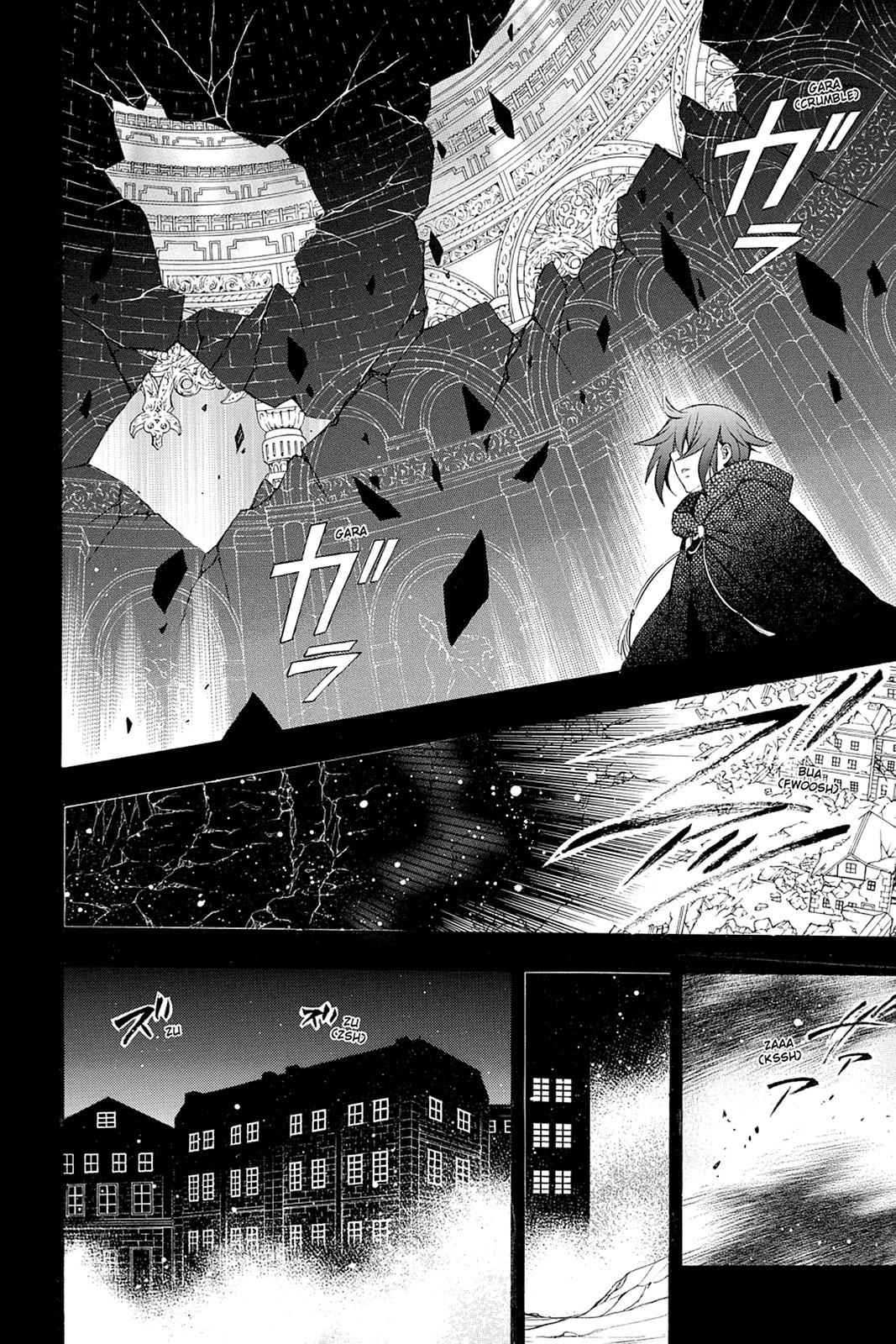 Pandora Hearts Chap 91 - Next Chap 92