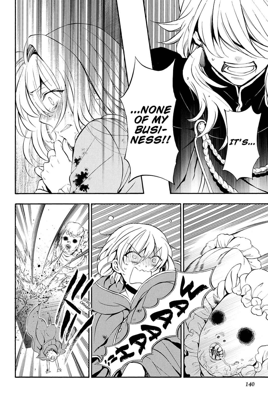Pandora Hearts Chap 91 - Next Chap 92