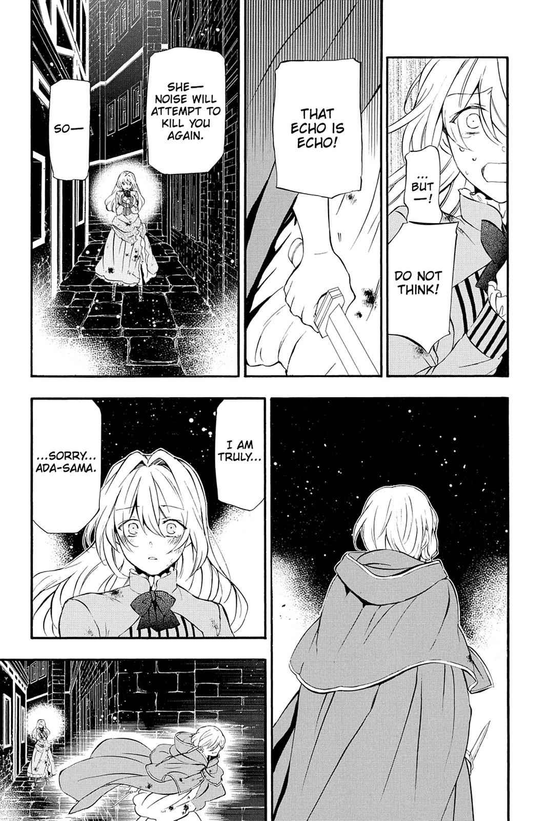 Pandora Hearts Chap 91 - Next Chap 92
