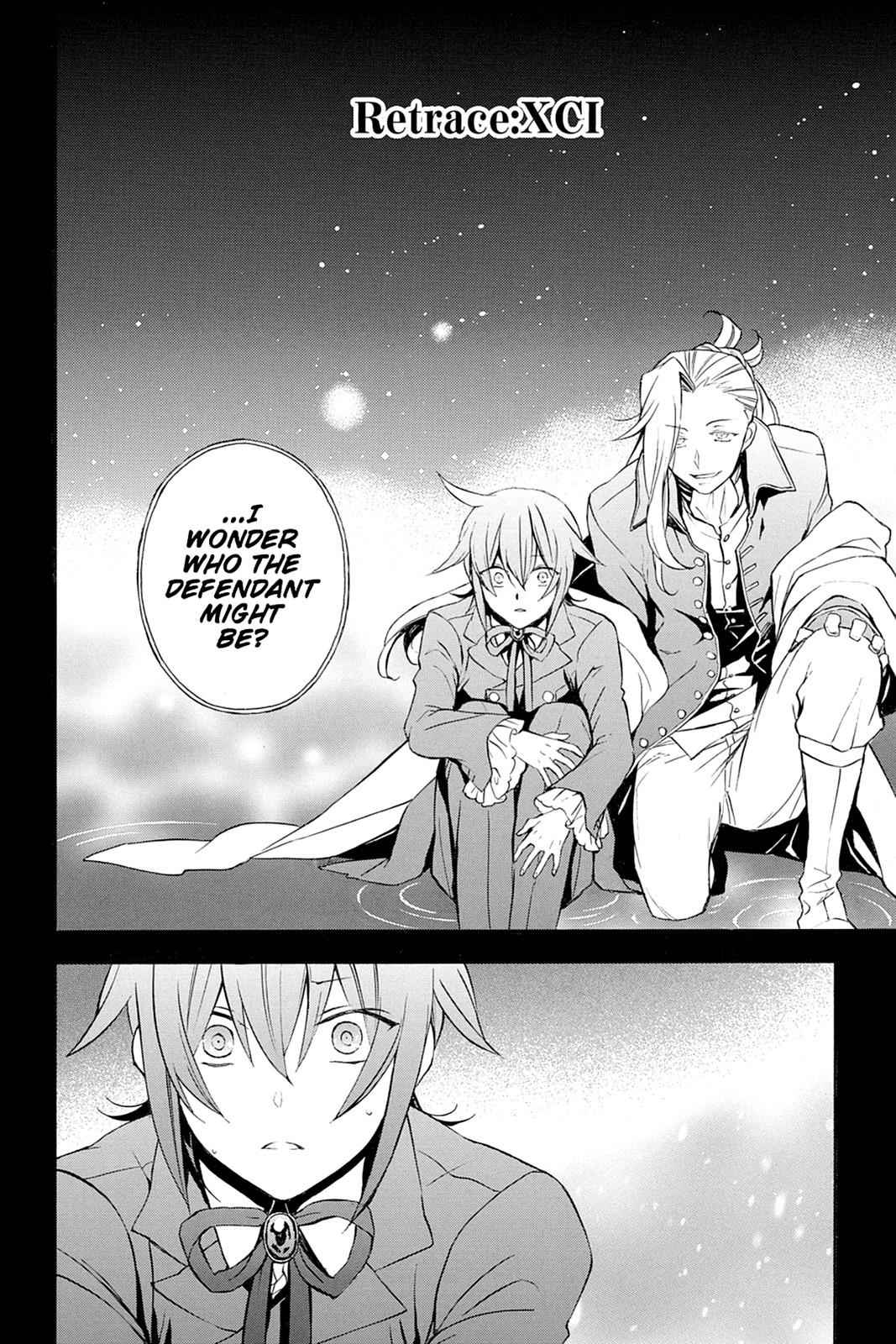 Pandora Hearts Chap 91 - Next Chap 92