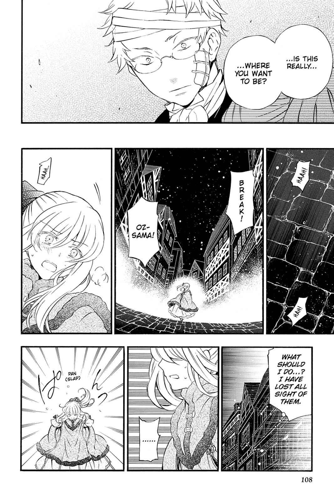 Pandora Hearts Chap 91 - Next Chap 92