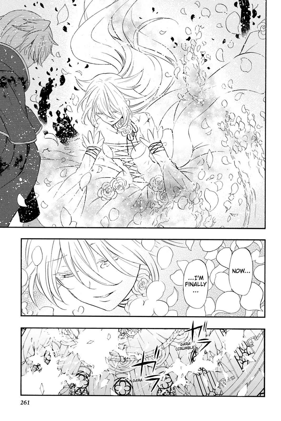 Pandora Hearts Chap 104 - Next Chap 105