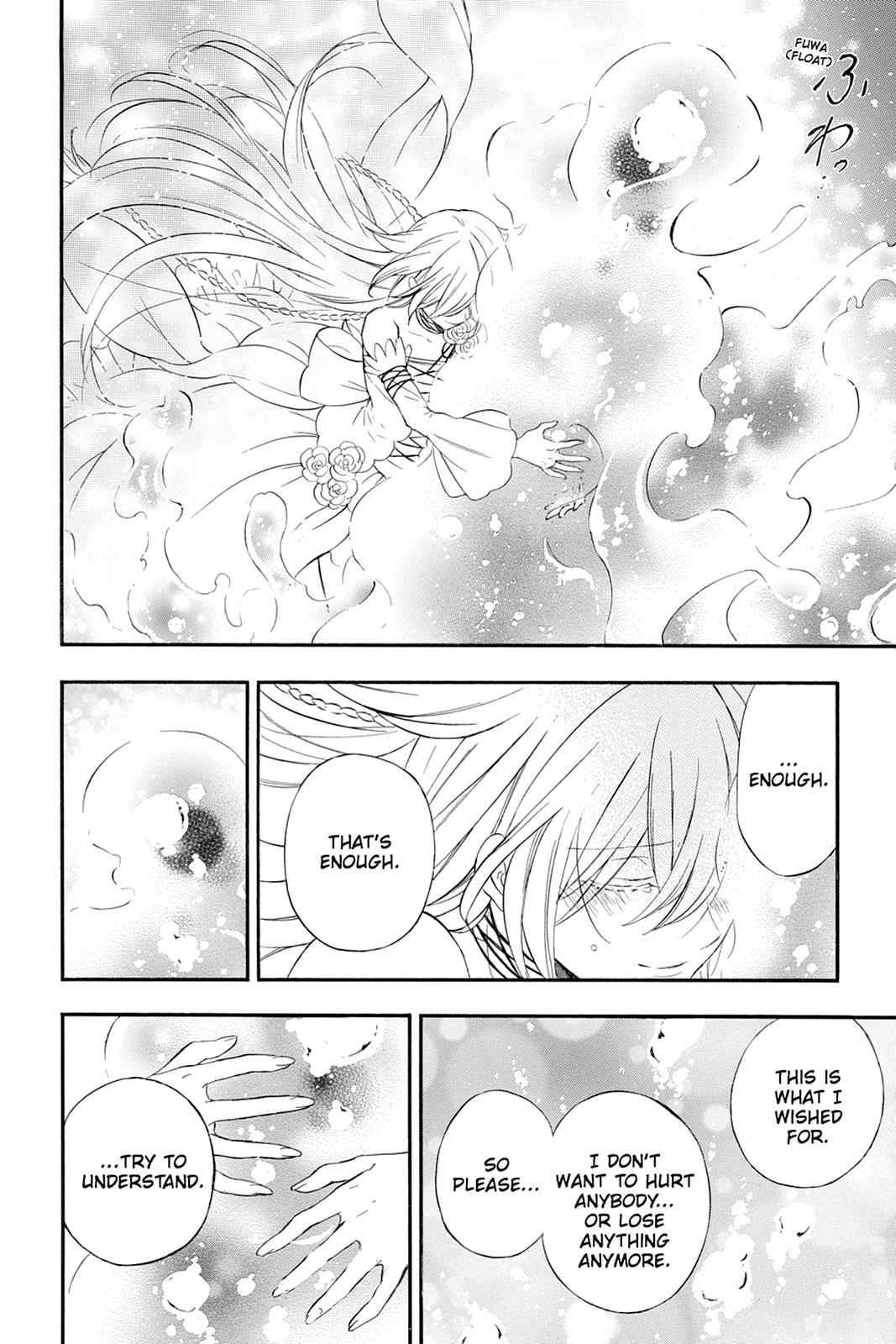 Pandora Hearts Chap 104 - Next Chap 105
