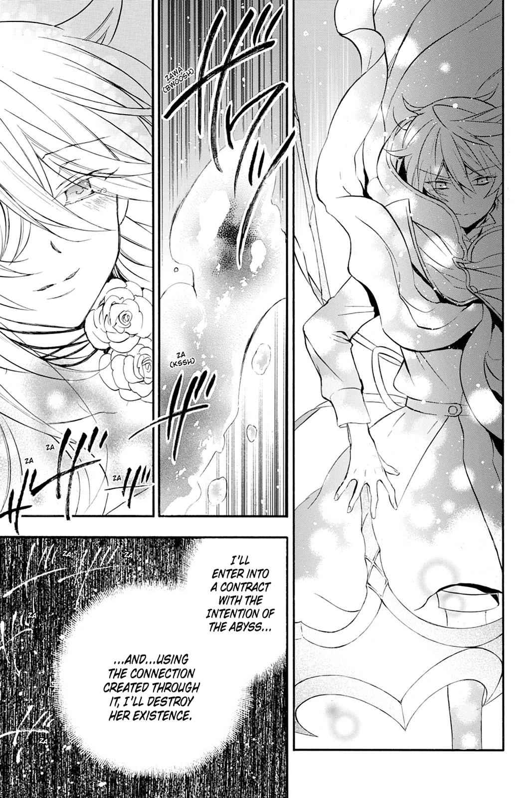 Pandora Hearts Chap 104 - Next Chap 105