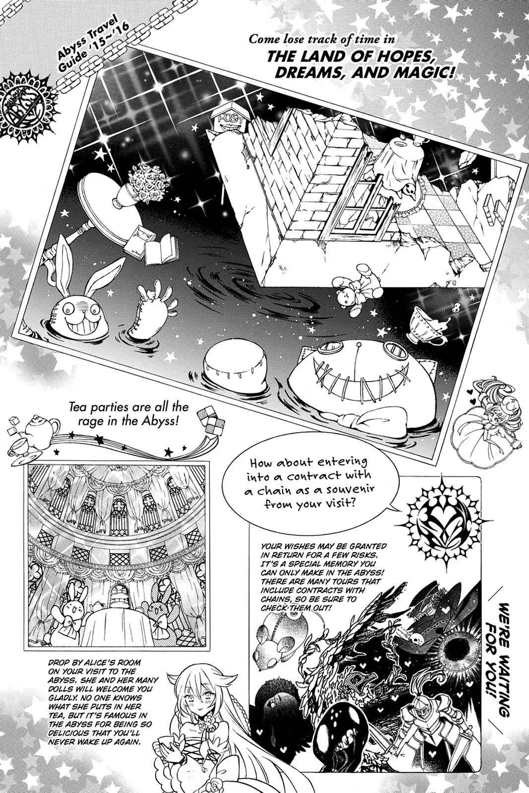 Pandora Hearts Chap 104 - Next Chap 105