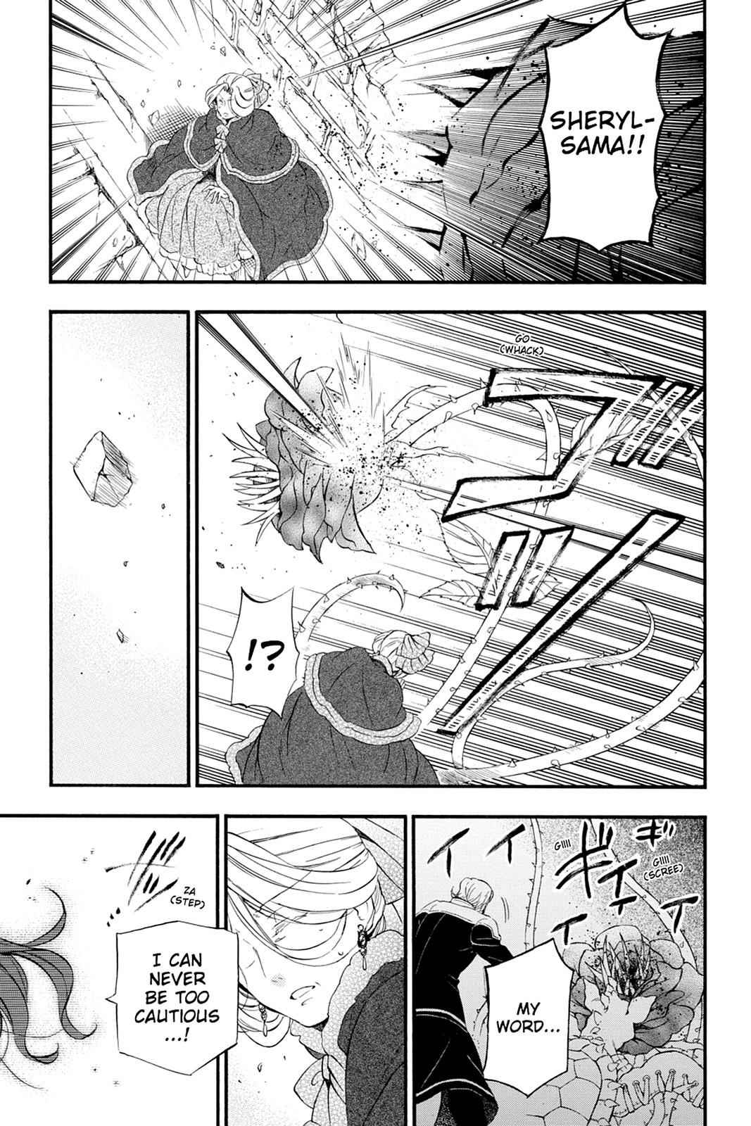 Pandora Hearts Chap 104 - Next Chap 105