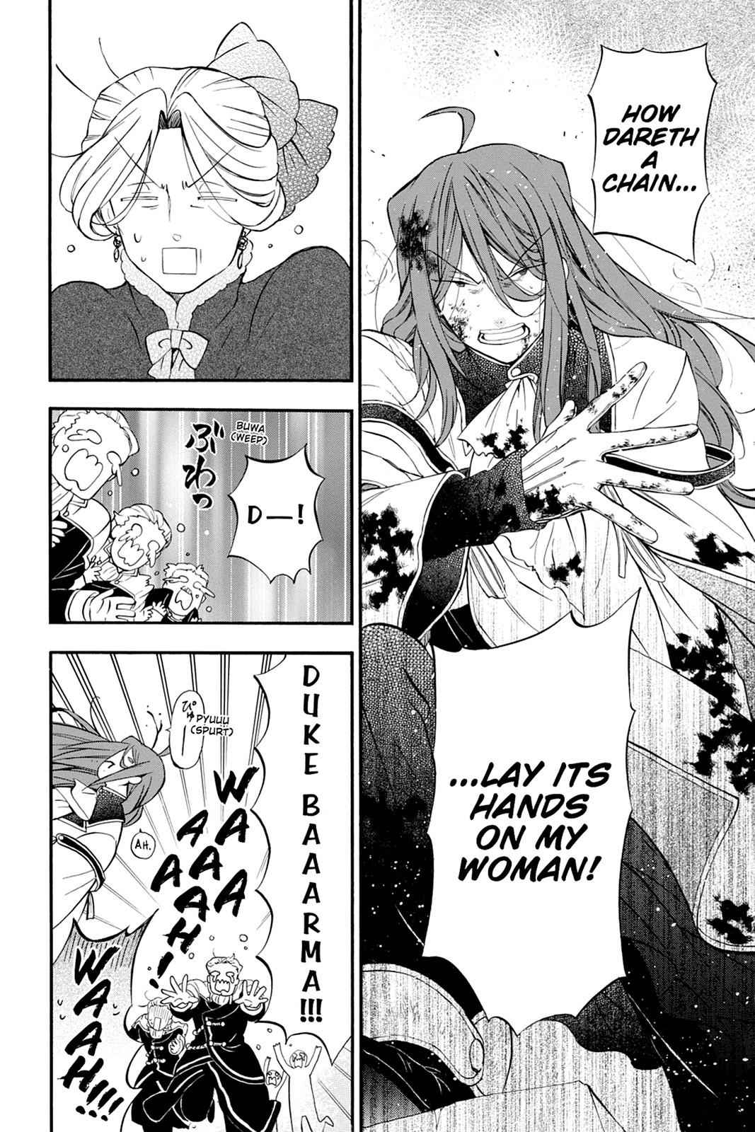 Pandora Hearts Chap 104 - Next Chap 105