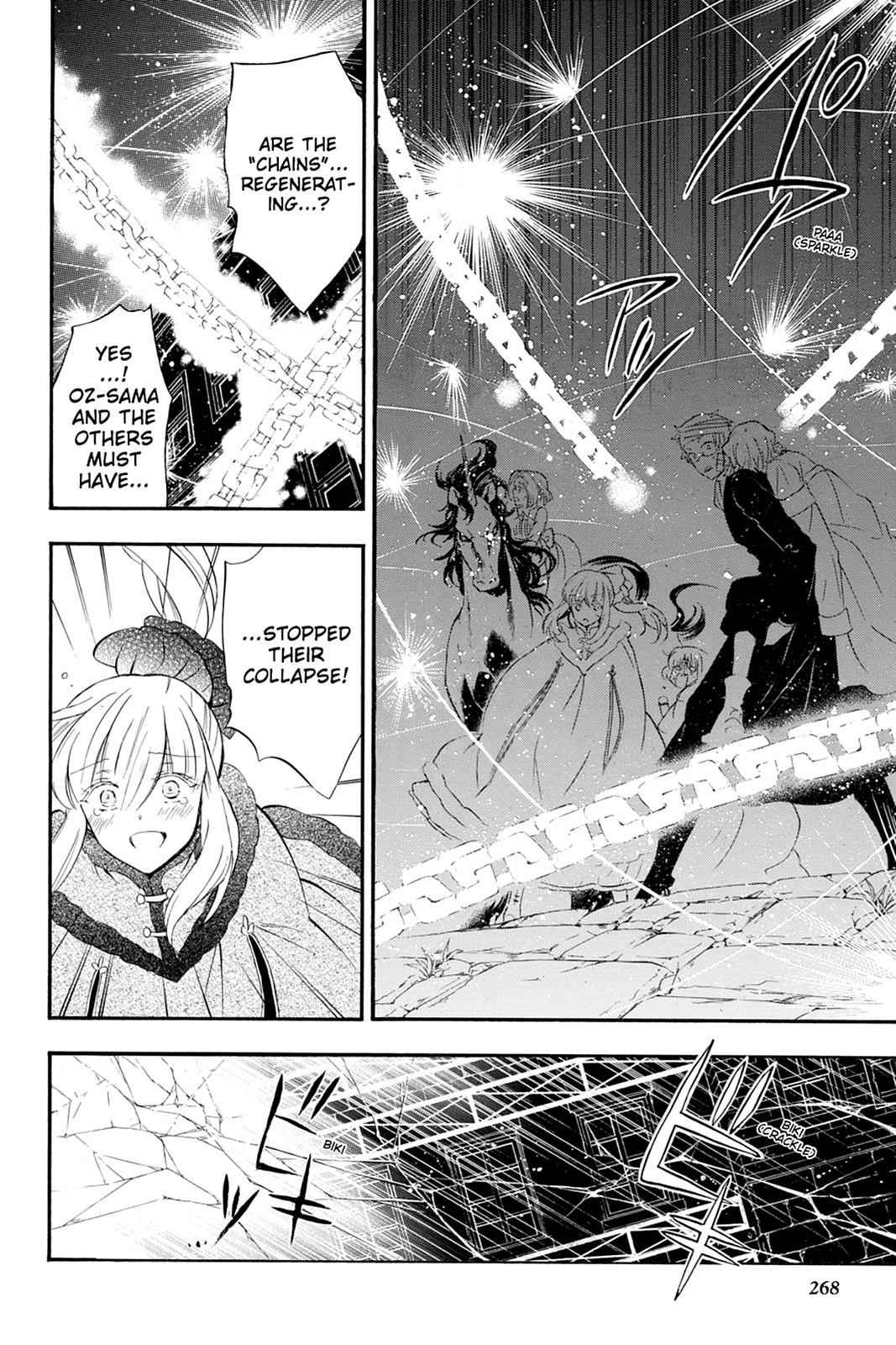 Pandora Hearts Chap 104 - Next Chap 105