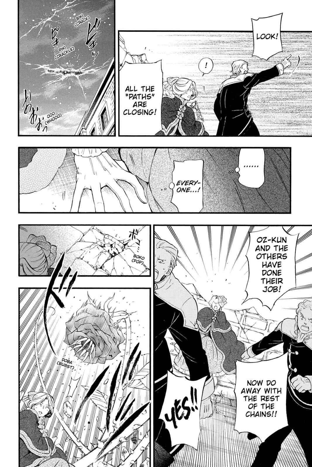 Pandora Hearts Chap 104 - Next Chap 105