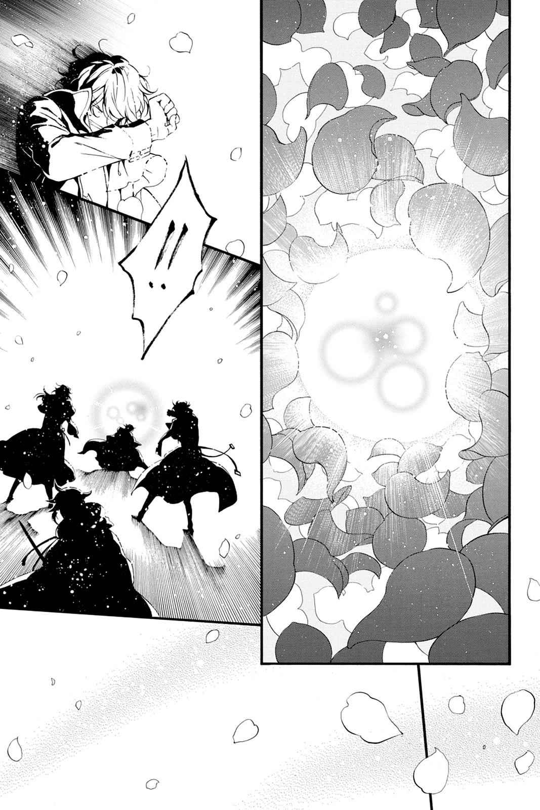 Pandora Hearts Chap 104 - Next Chap 105
