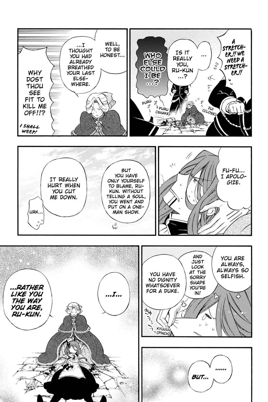 Pandora Hearts Chap 104 - Next Chap 105