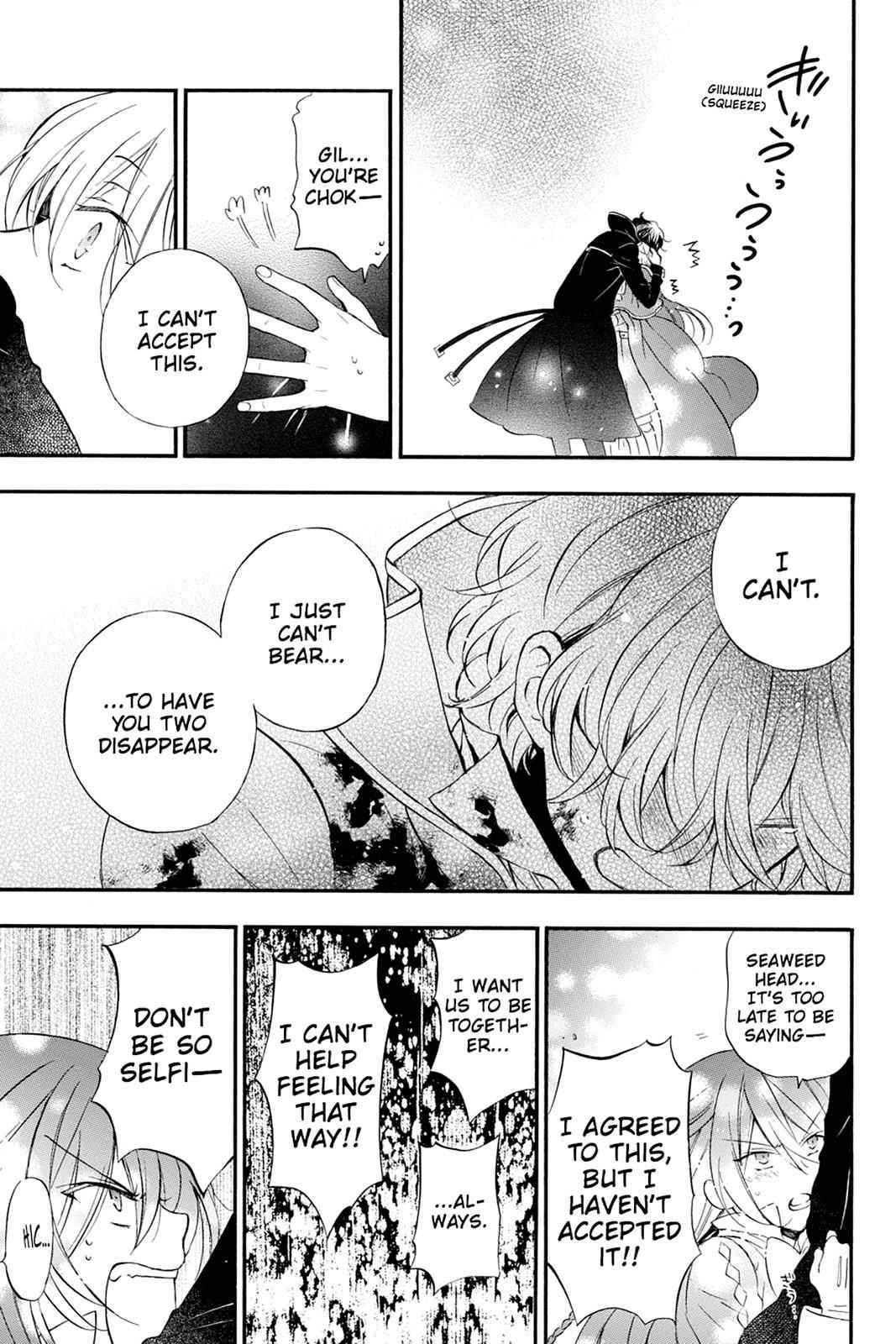 Pandora Hearts Chap 104 - Next Chap 105