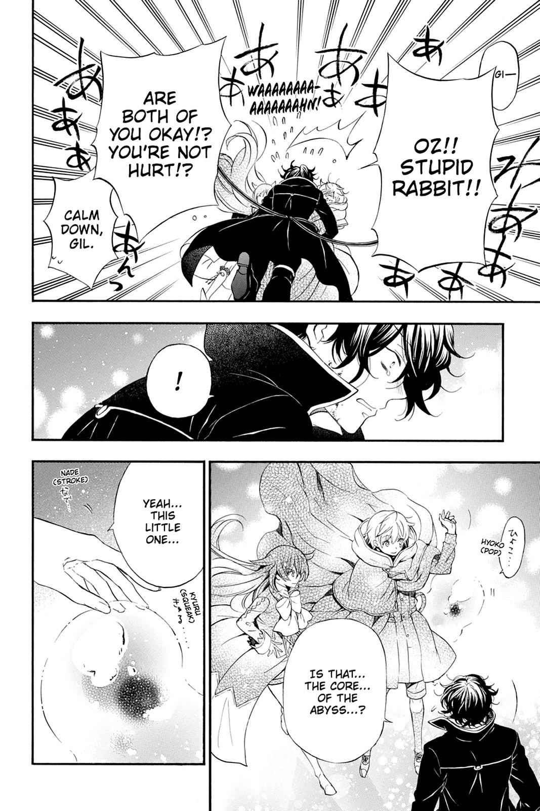 Pandora Hearts Chap 104 - Next Chap 105