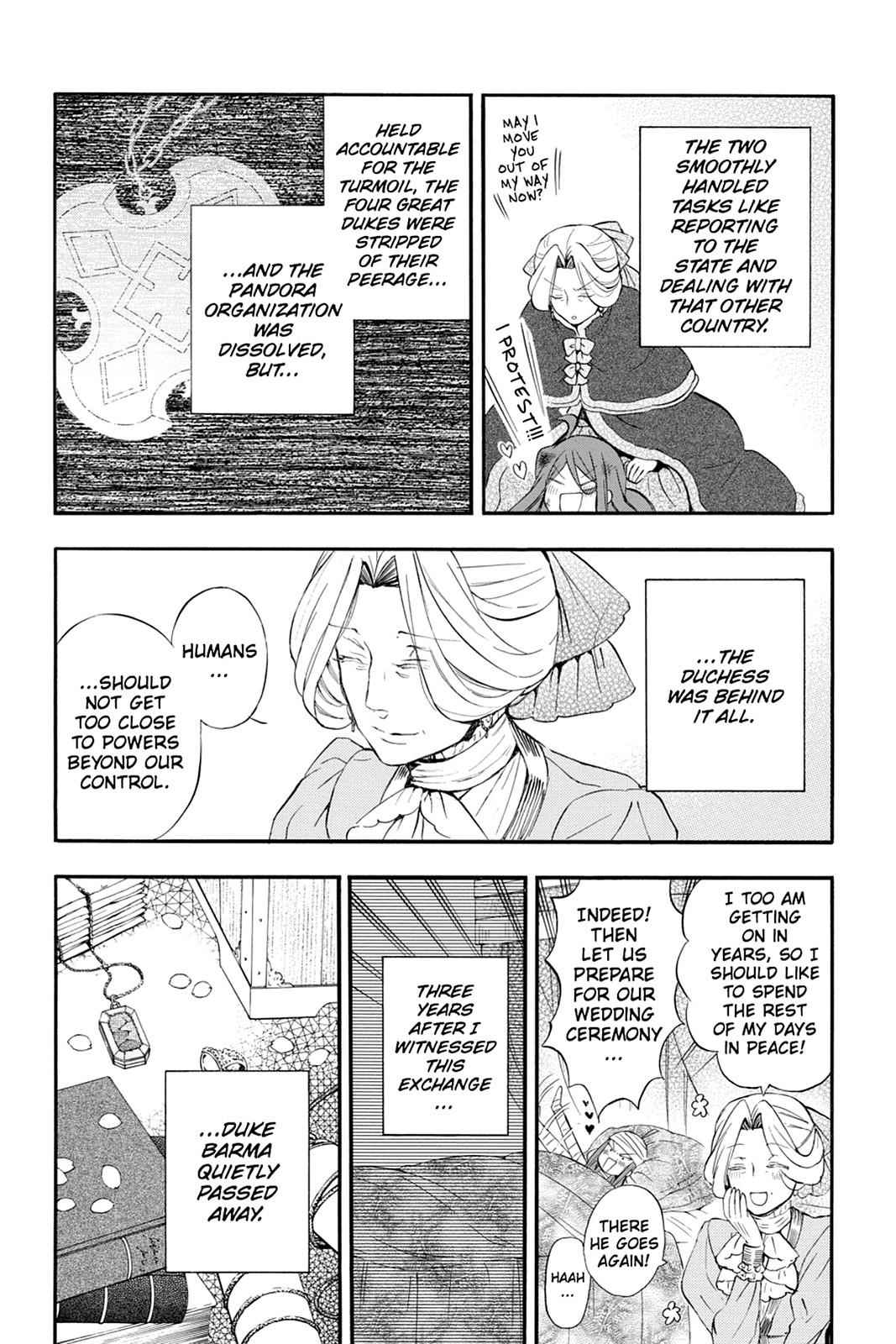 Pandora Hearts Chap 104 - Next Chap 105