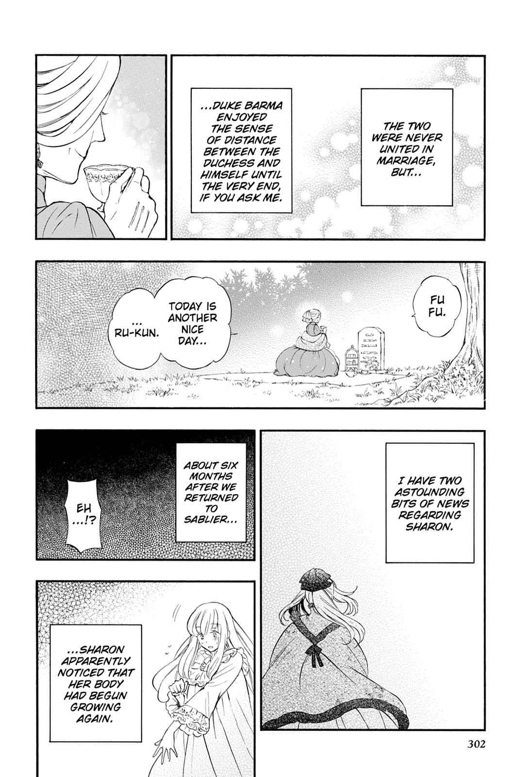 Pandora Hearts Chap 104 - Next Chap 105