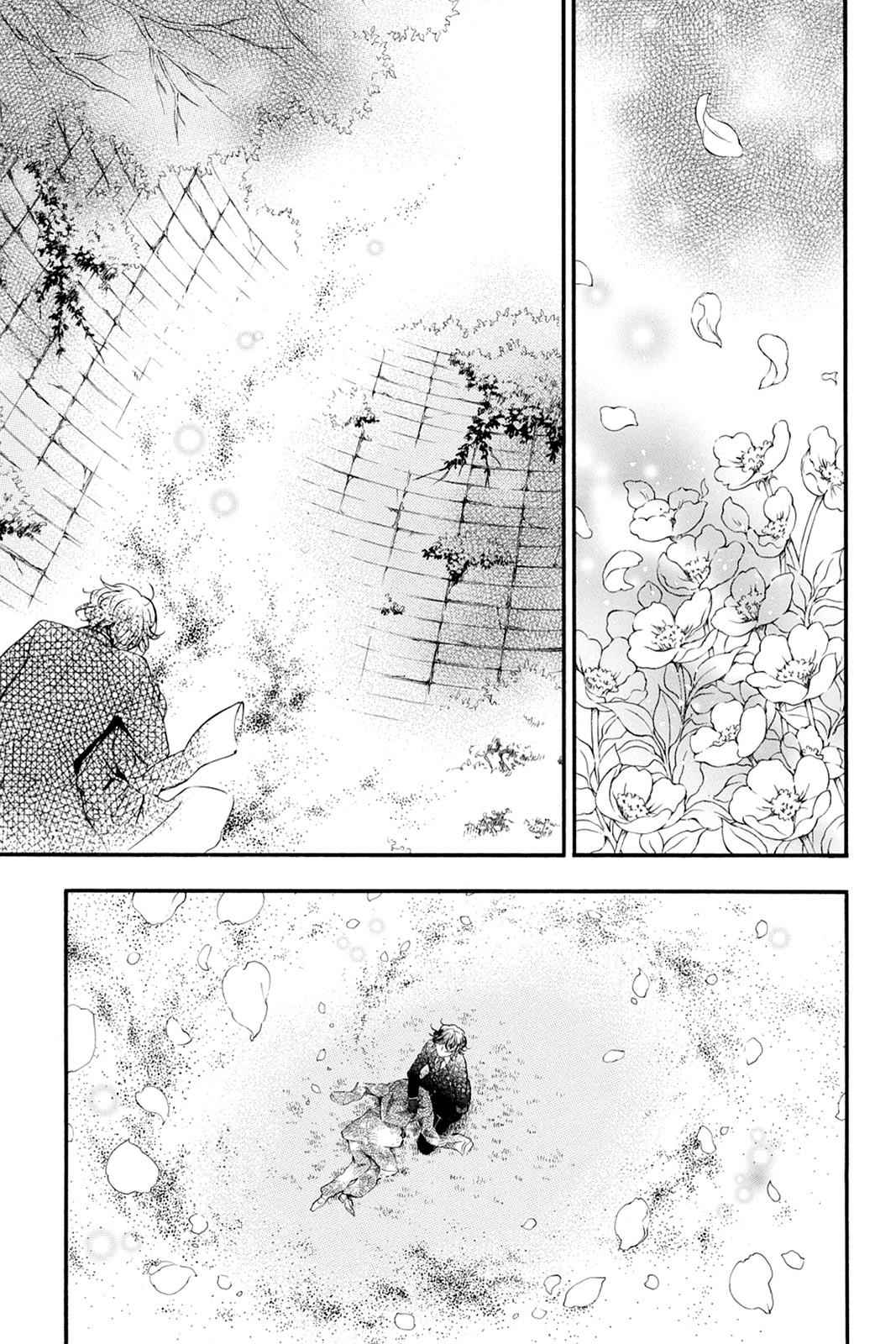 Pandora Hearts Chap 104 - Next Chap 105
