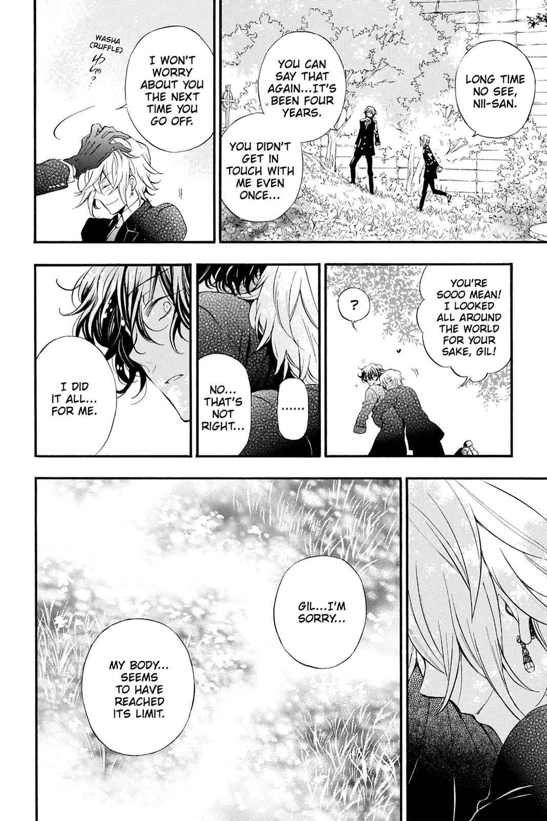 Pandora Hearts Chap 104 - Next Chap 105
