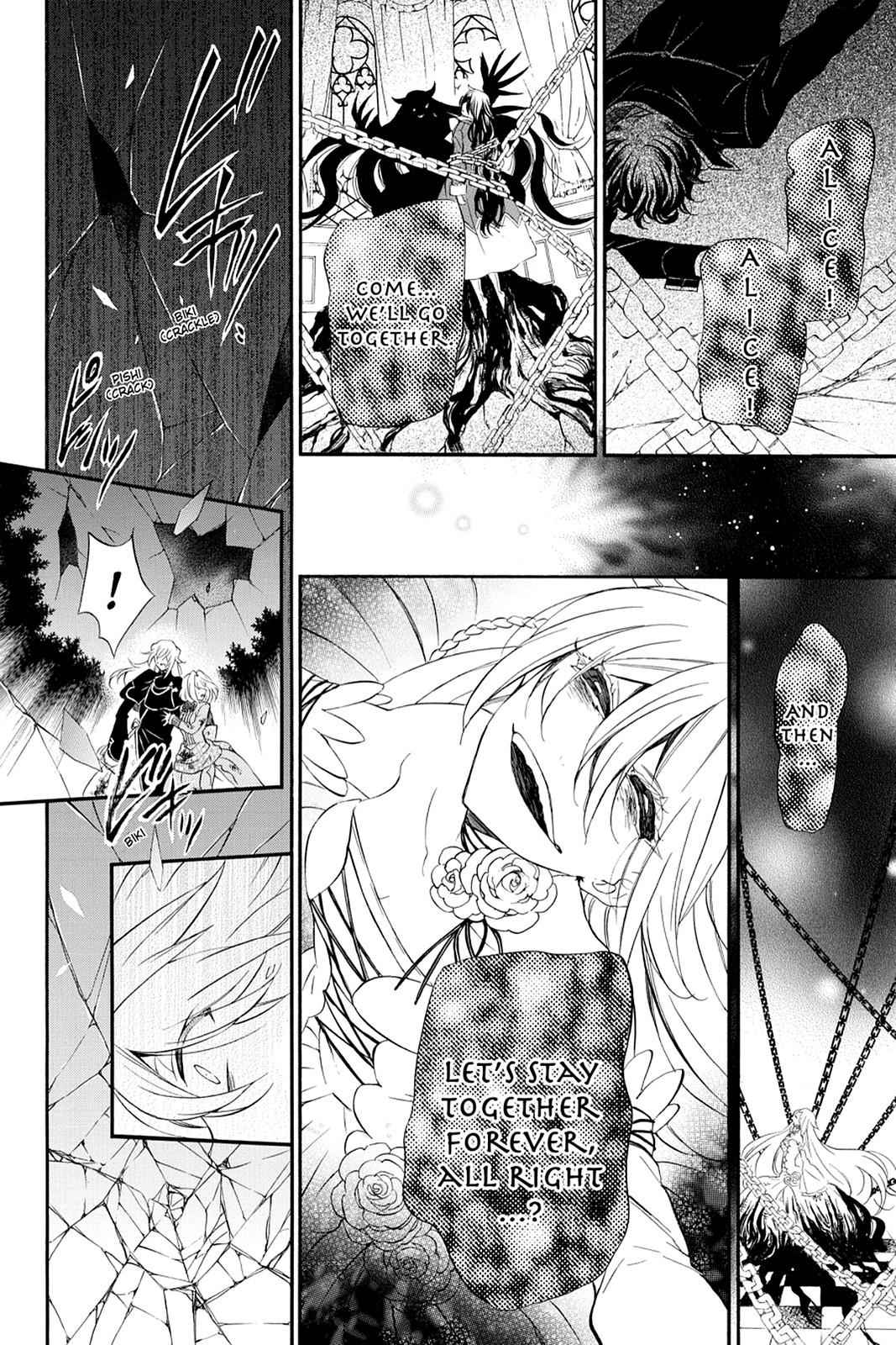 Pandora Hearts Chap 100 - Next Chap 101