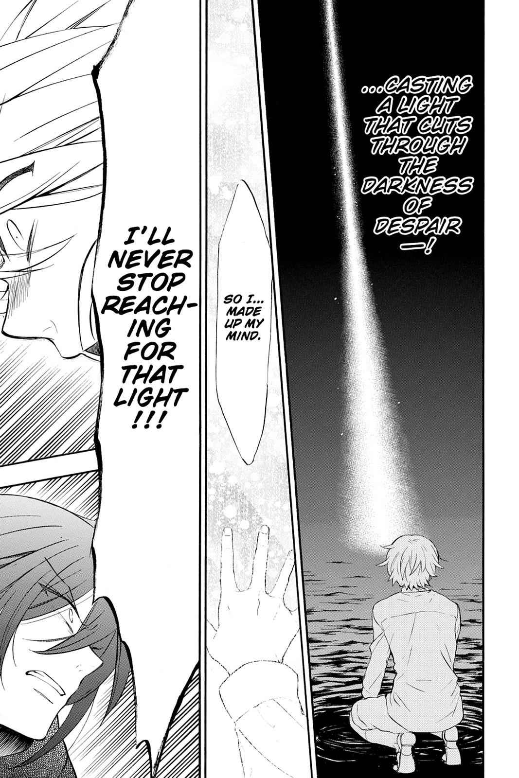 Pandora Hearts Chap 100 - Next Chap 101