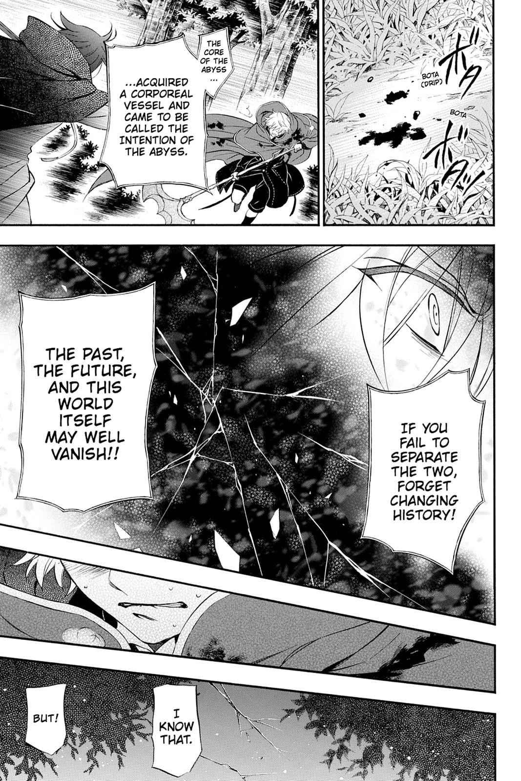 Pandora Hearts Chap 100 - Next Chap 101