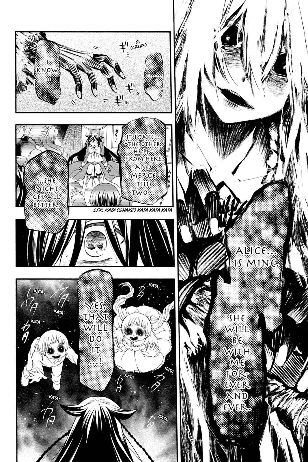 Pandora Hearts Chap 100 - Next Chap 101