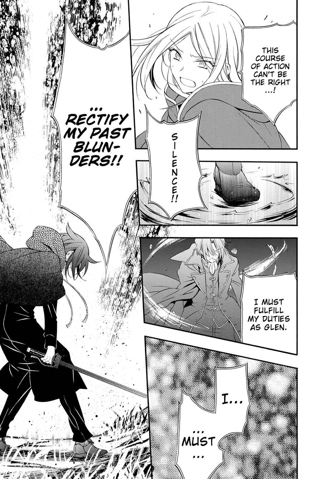 Pandora Hearts Chap 100 - Next Chap 101