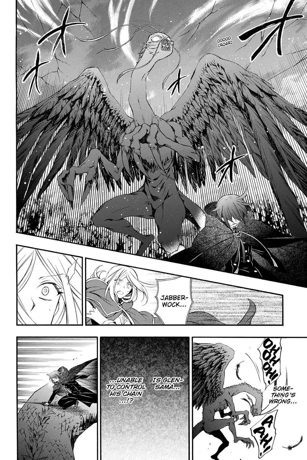 Pandora Hearts Chap 100 - Next Chap 101