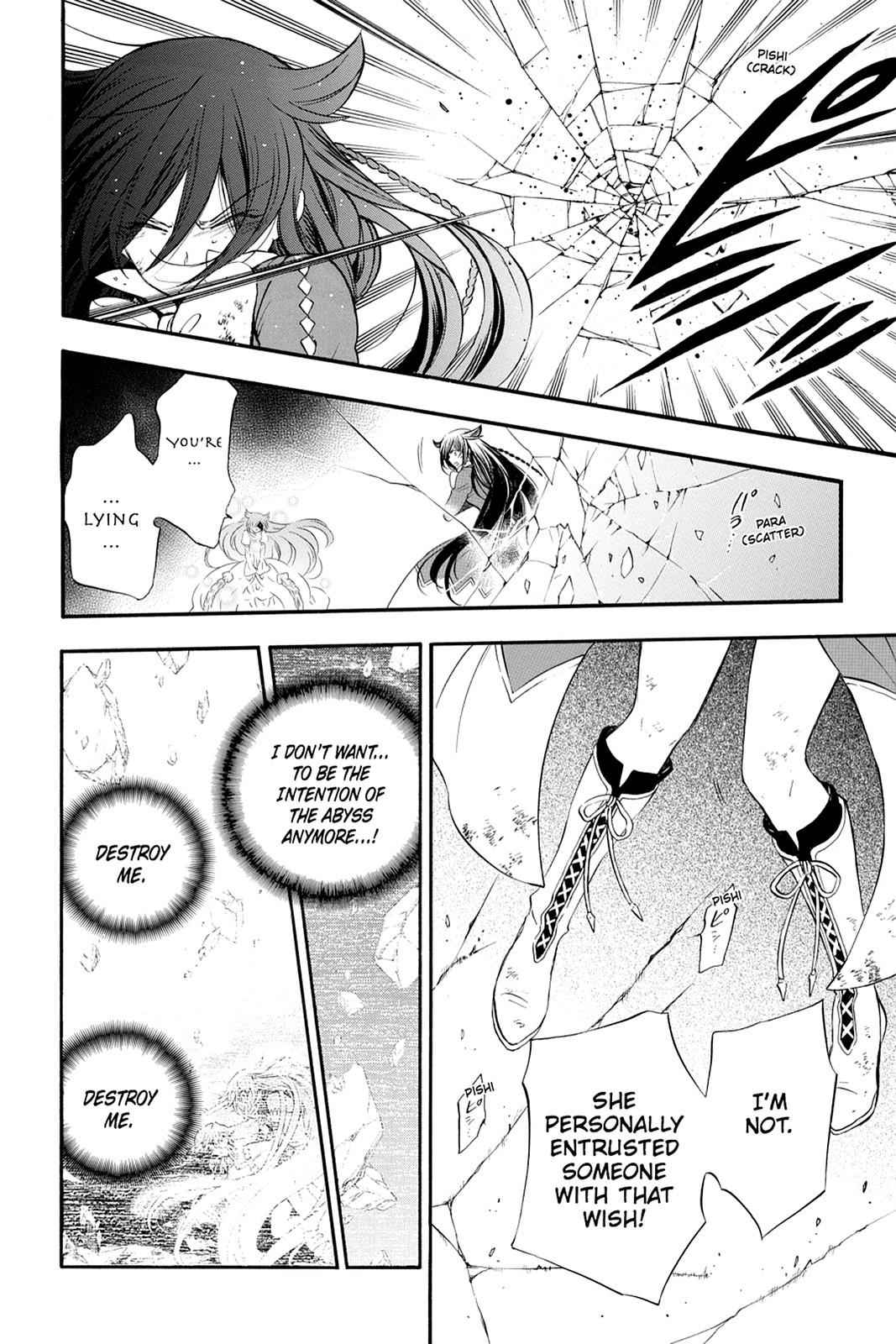 Pandora Hearts Chap 100 - Next Chap 101