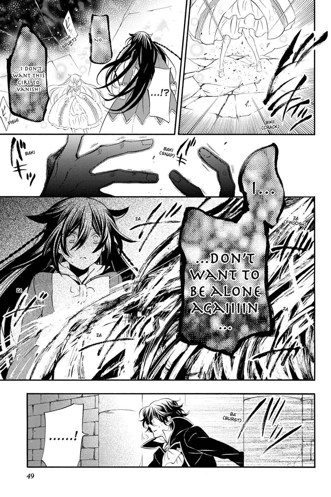 Pandora Hearts Chap 100 - Next Chap 101