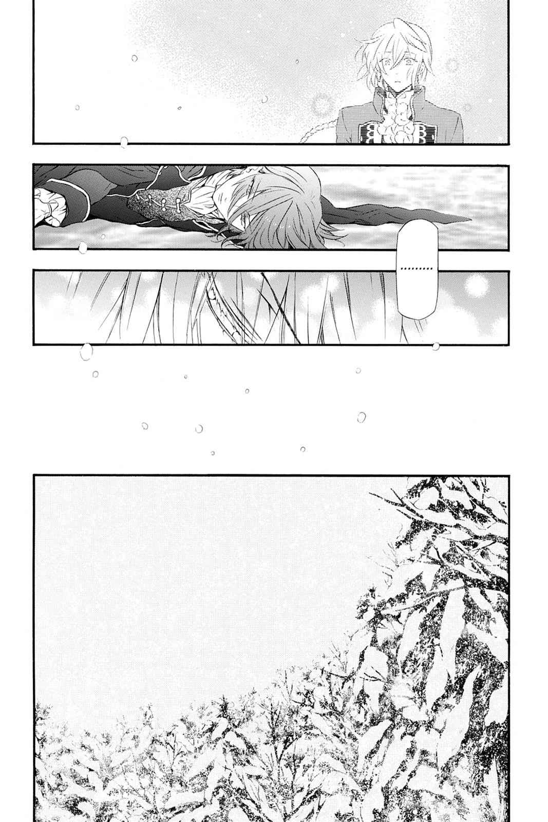 Pandora Hearts Chap 101 - Next Chap 102