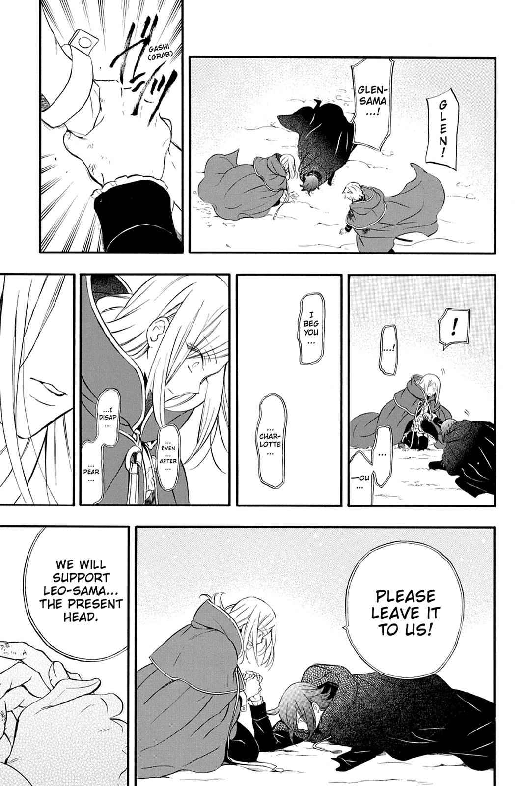 Pandora Hearts Chap 101 - Next Chap 102