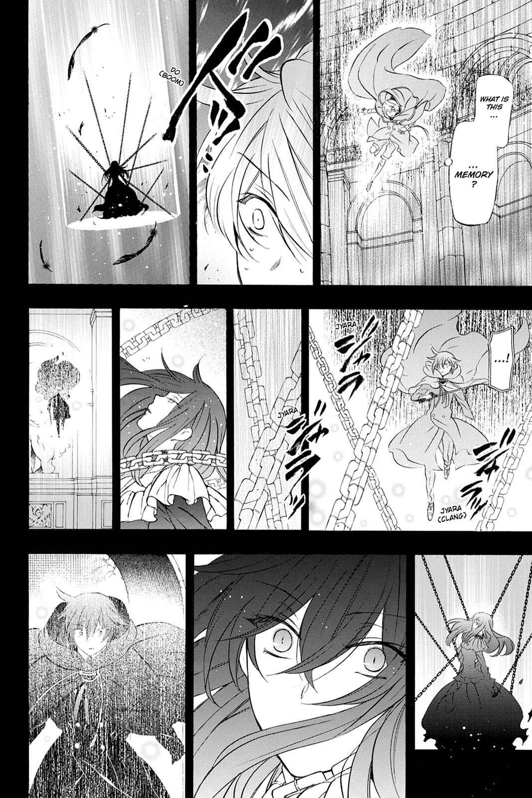 Pandora Hearts Chap 101 - Next Chap 102