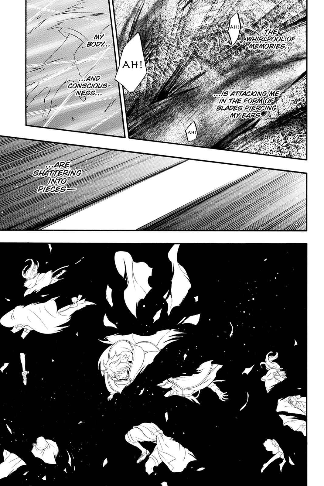 Pandora Hearts Chap 101 - Next Chap 102